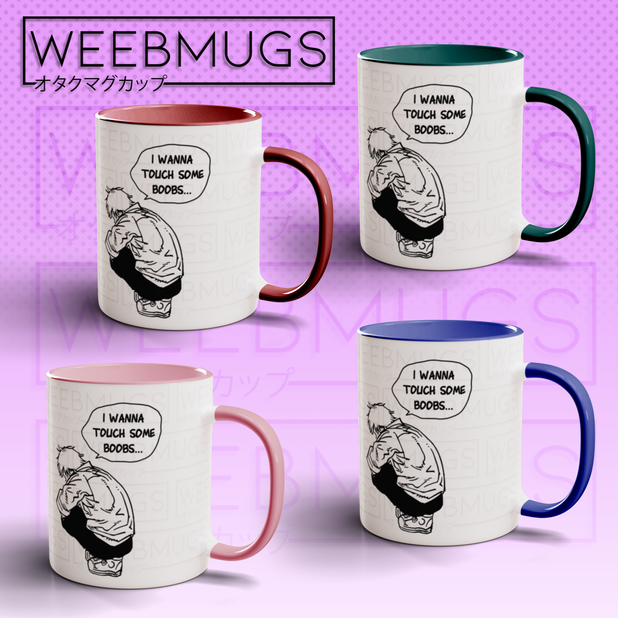 I Wanna Touch Some, Anime Mug