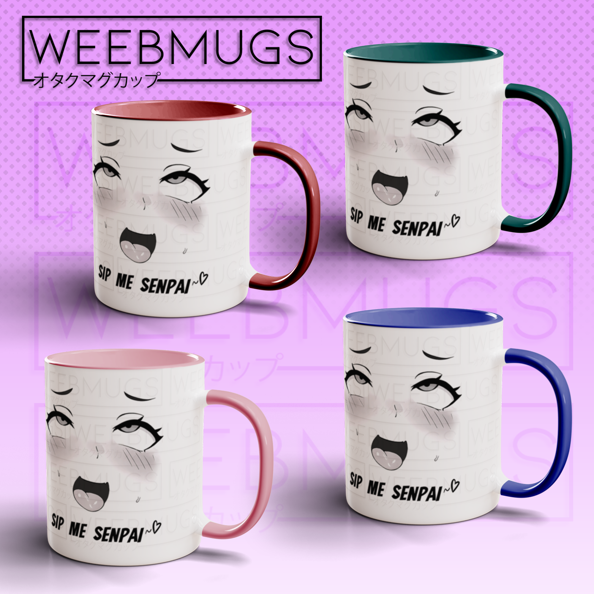 Sip Me/Fill Me Up Senpai Ahegao Coffee Mug