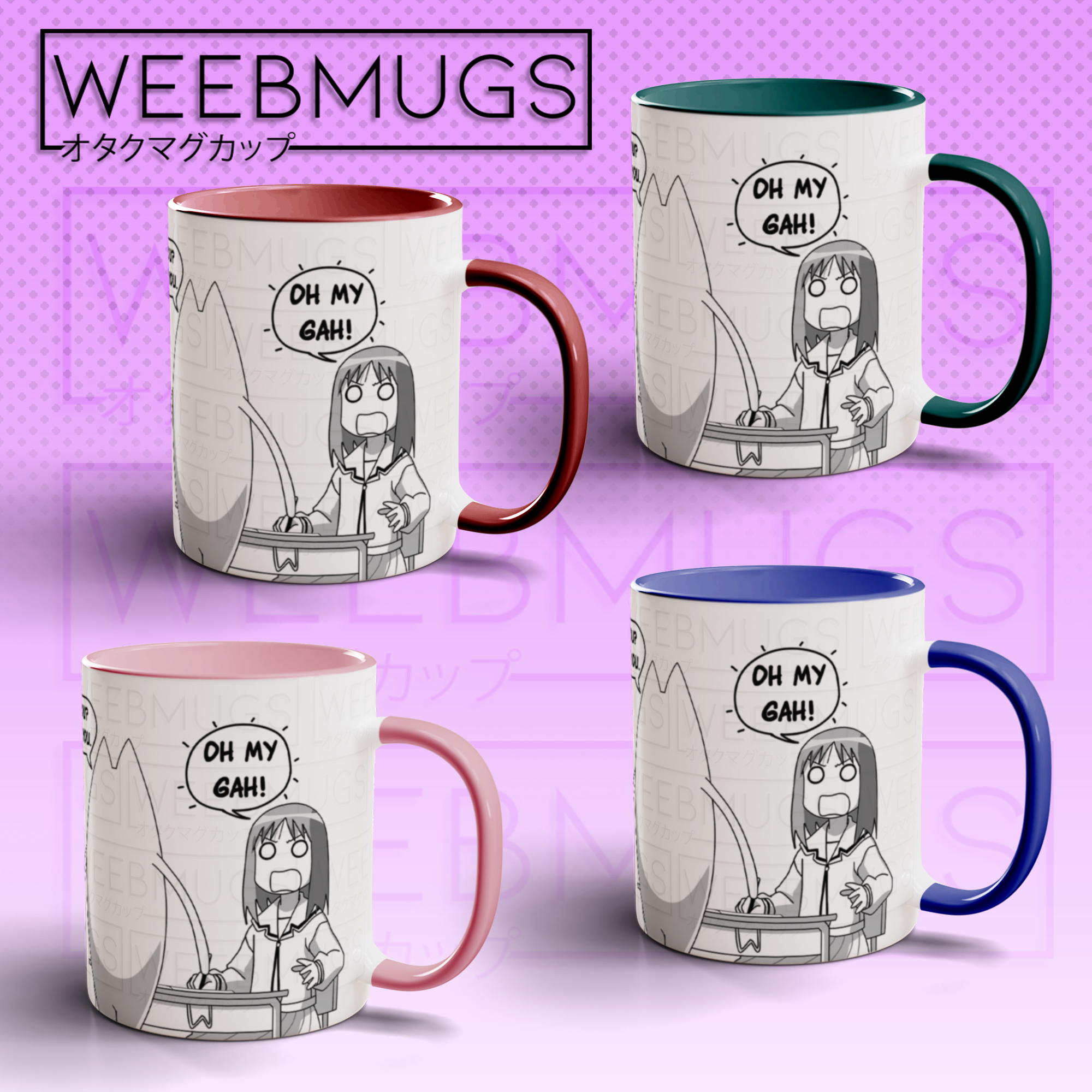 Hello Everynyan, Oh My Gah Meme Mug