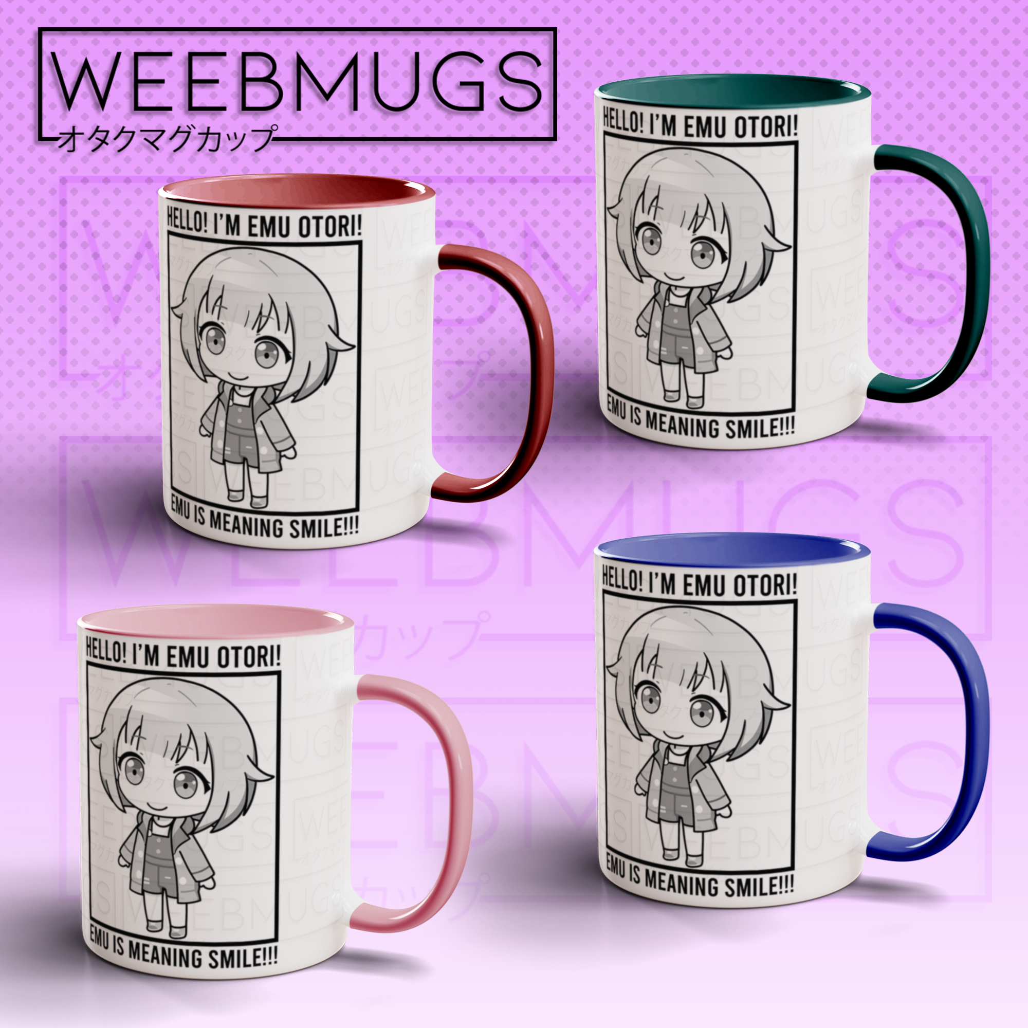 Emu Is Meaning Smile! Anime Meme Mug