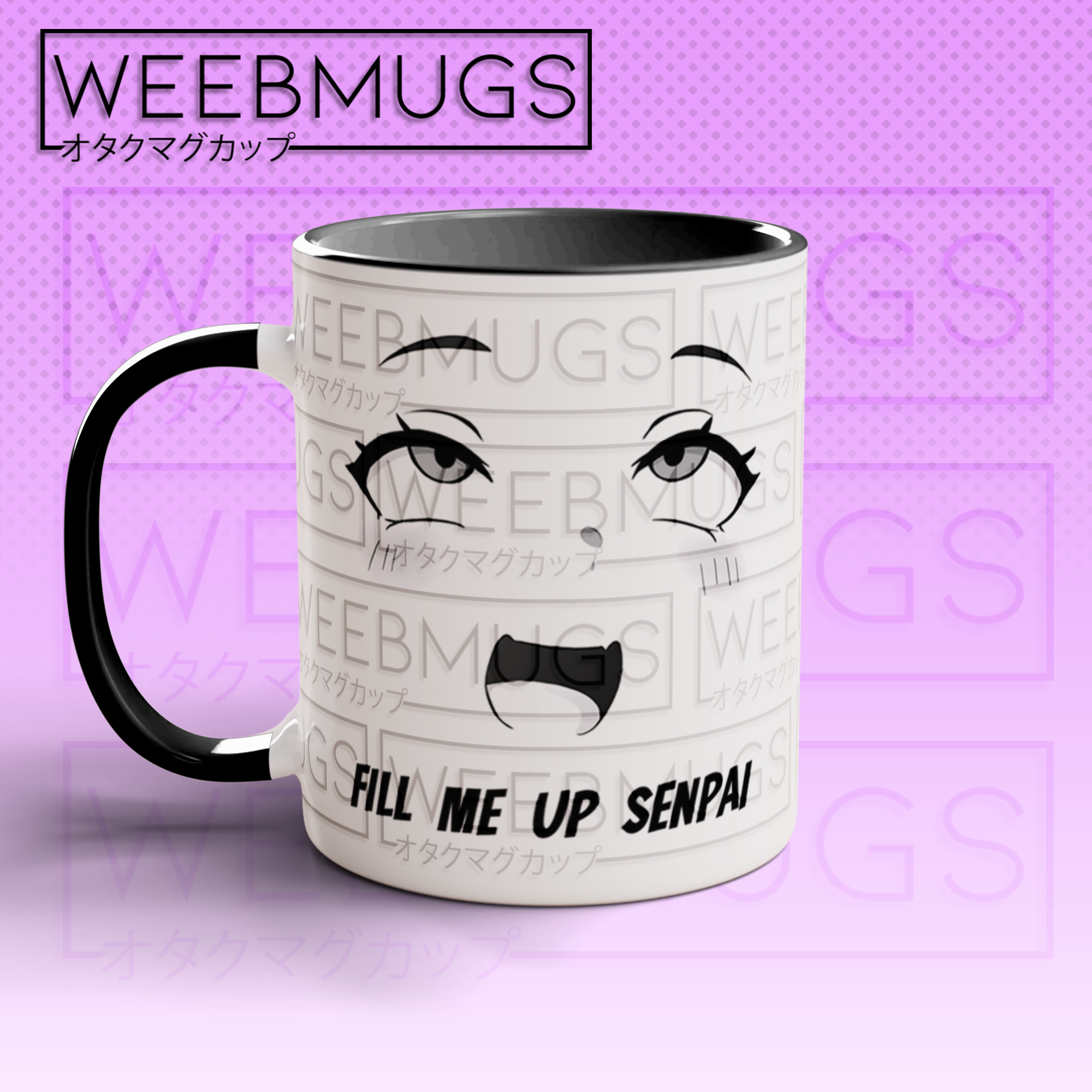 Sip Me/Fill Me Up Senpai Ahegao Coffee Mug