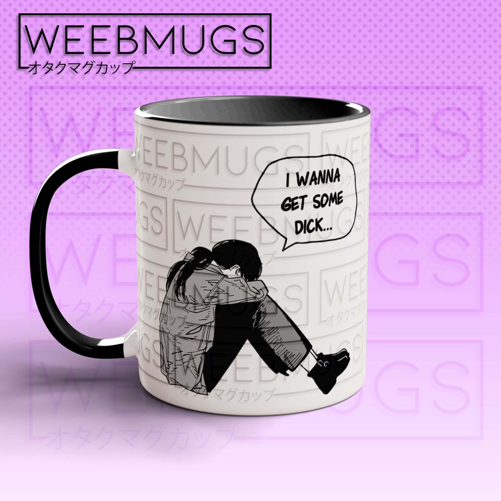 I Wanna Get Some, Anime Mug