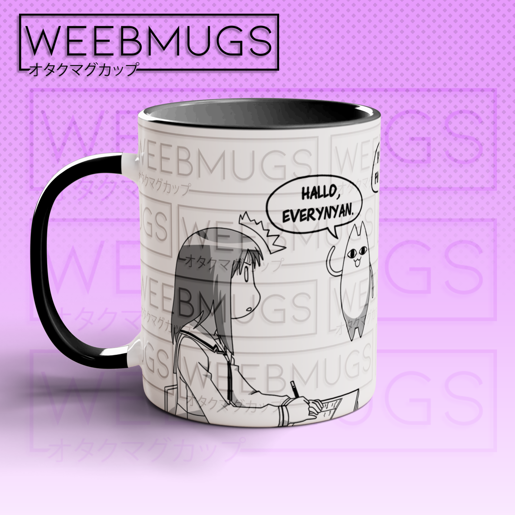 Hello Everynyan, Oh My Gah Meme Mug