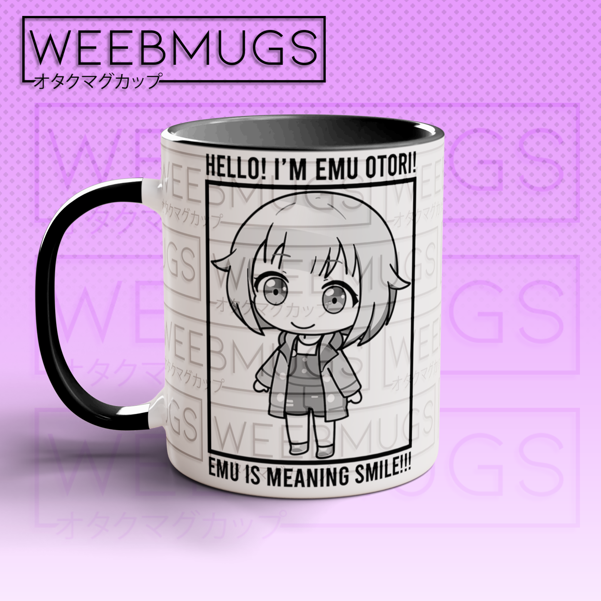 Emu Is Meaning Smile! Anime Meme Mug
