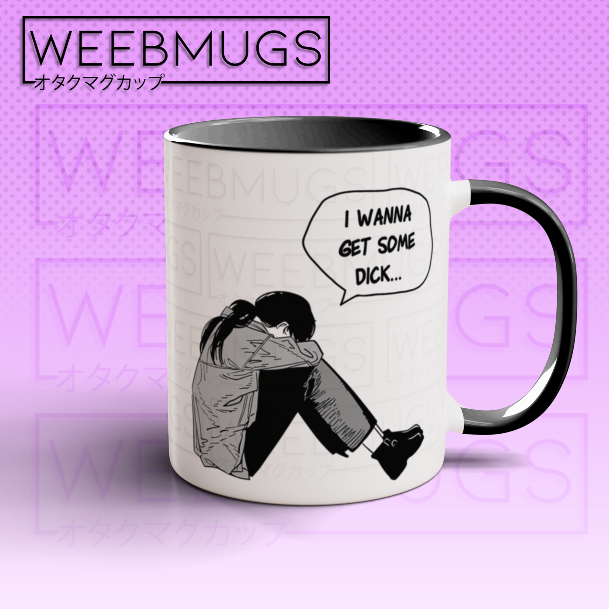 I Wanna Get Some, Anime Mug