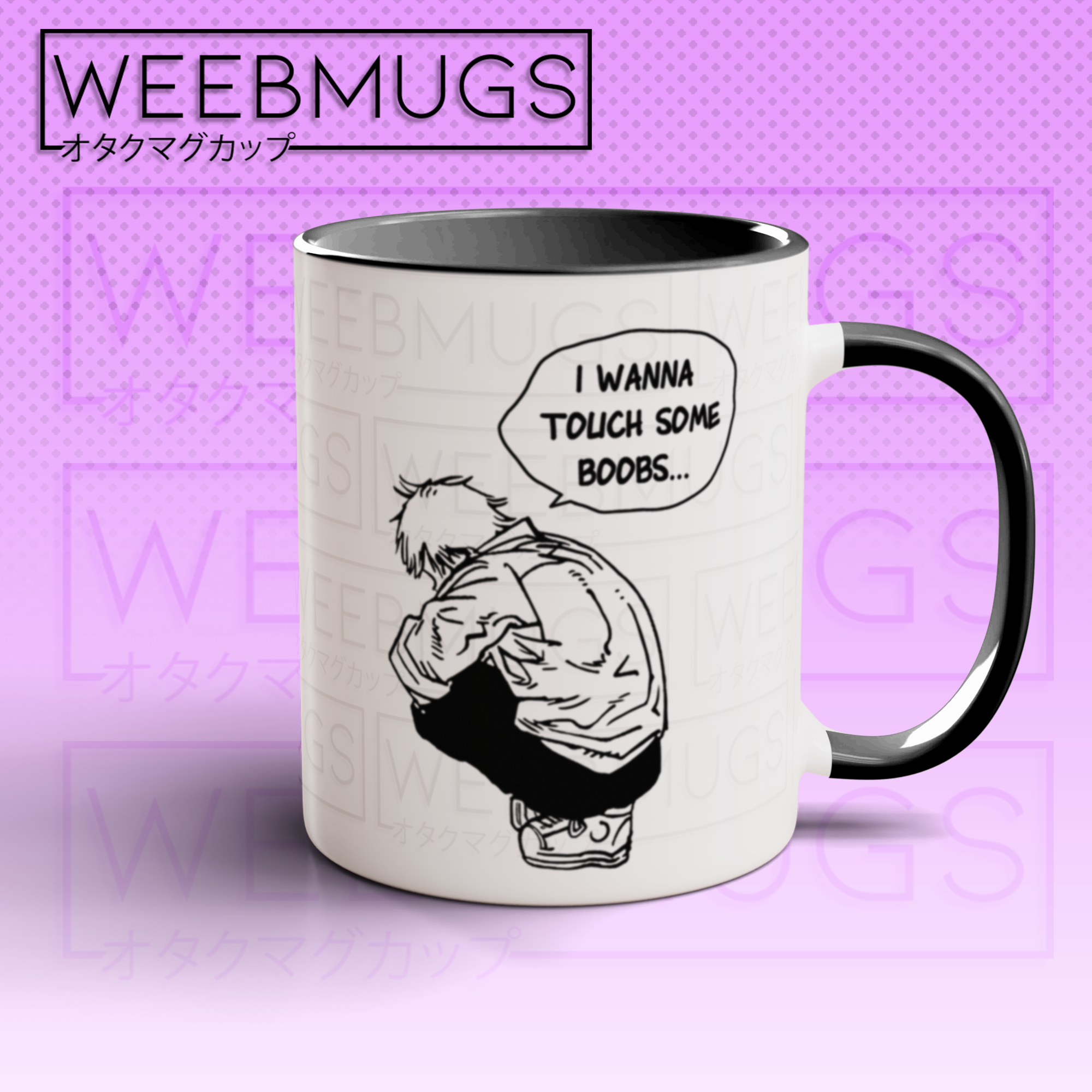 I Wanna Touch Some, Anime Mug