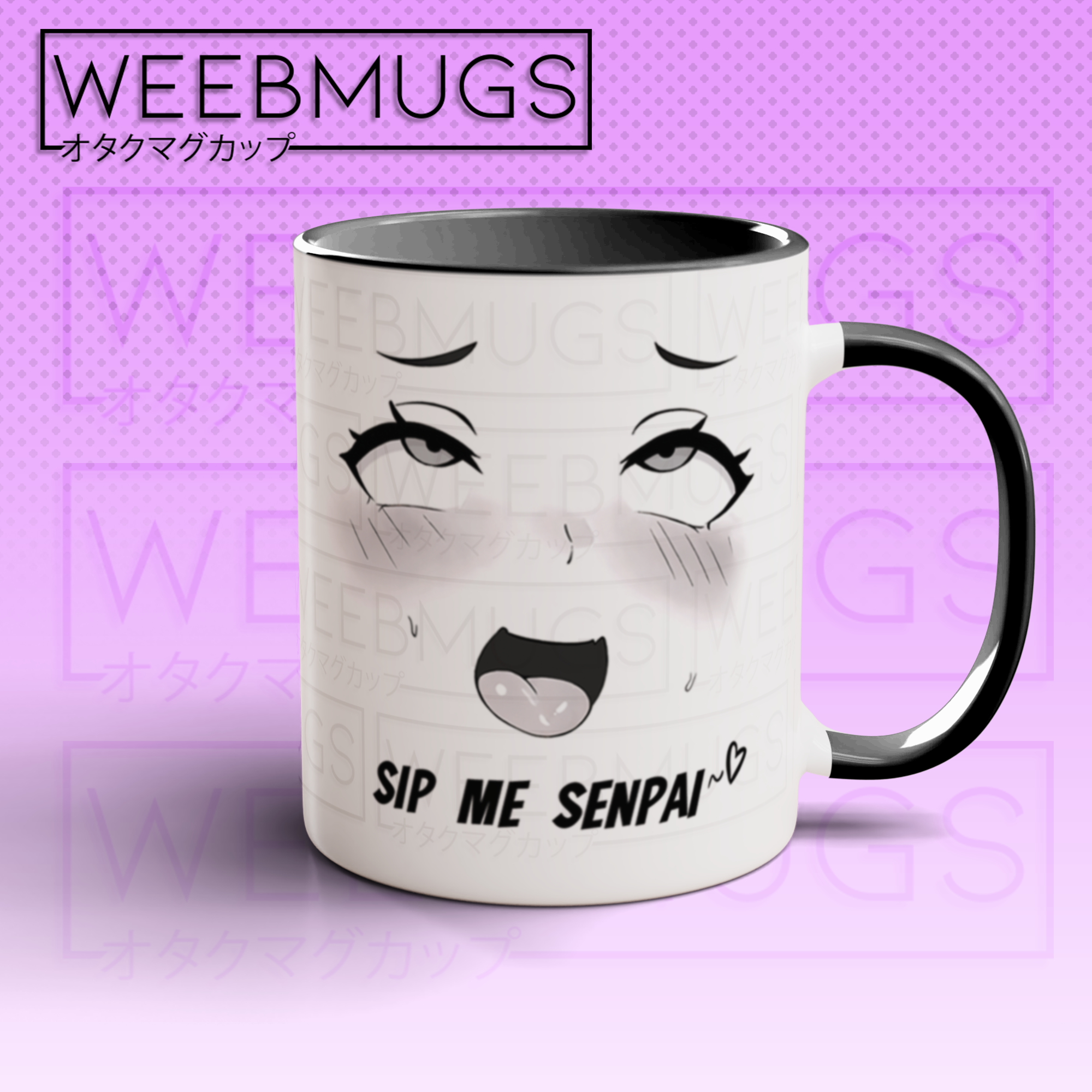 Sip Me/Fill Me Up Senpai Ahegao Coffee Mug