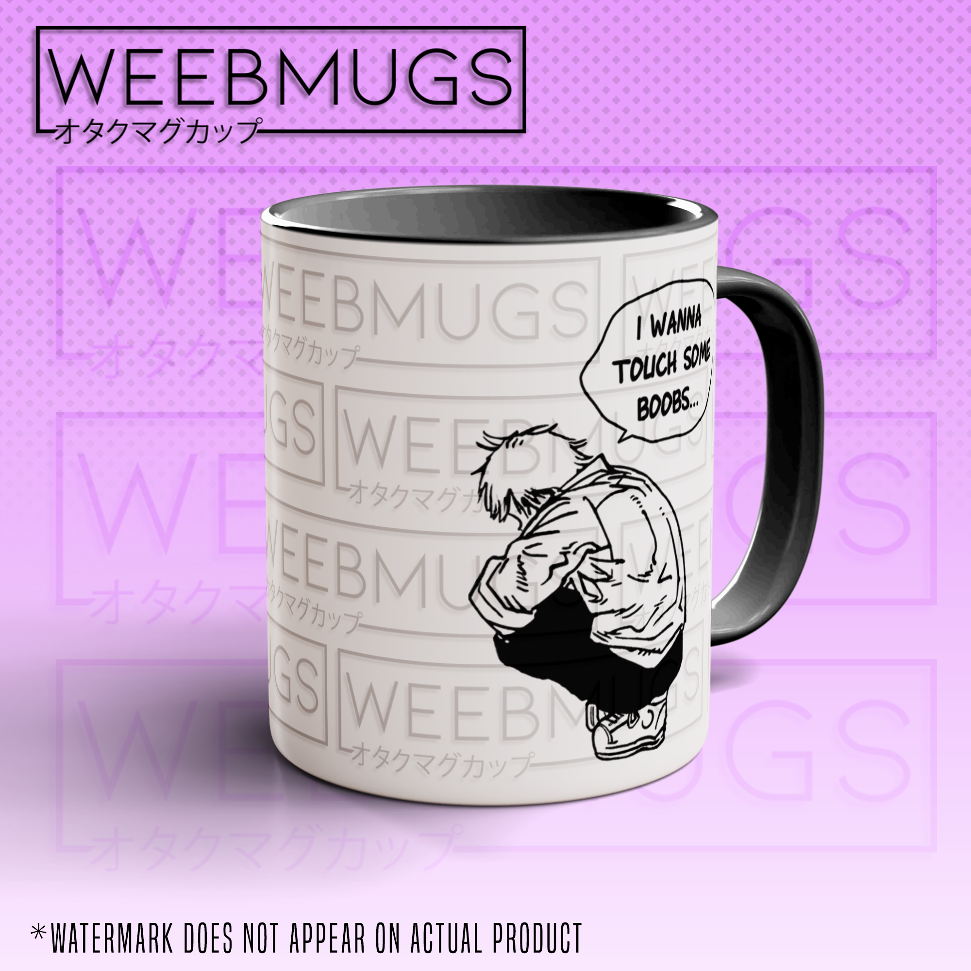 I Wanna Touch Some, Anime Mug