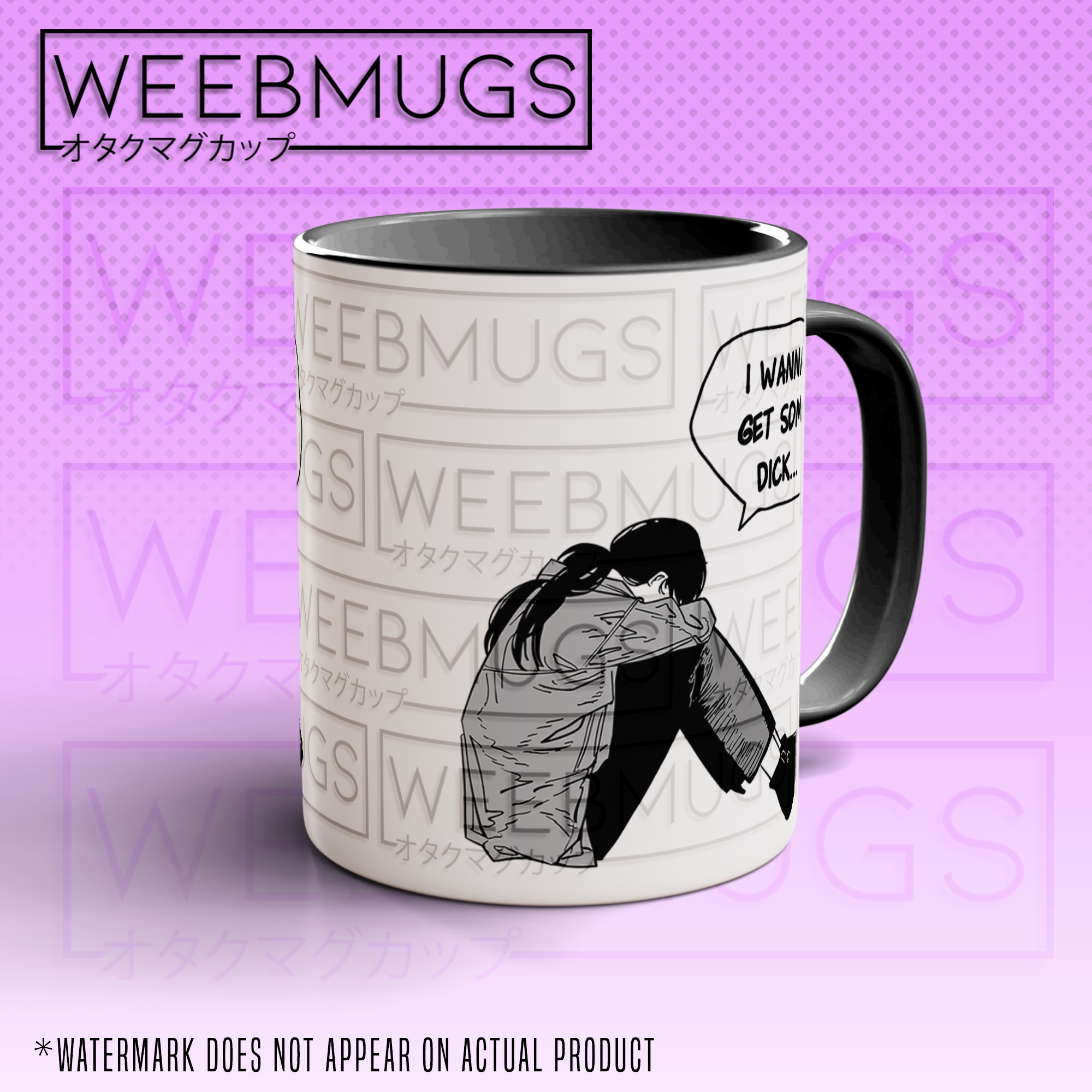 I Wanna Get Some, Anime Mug