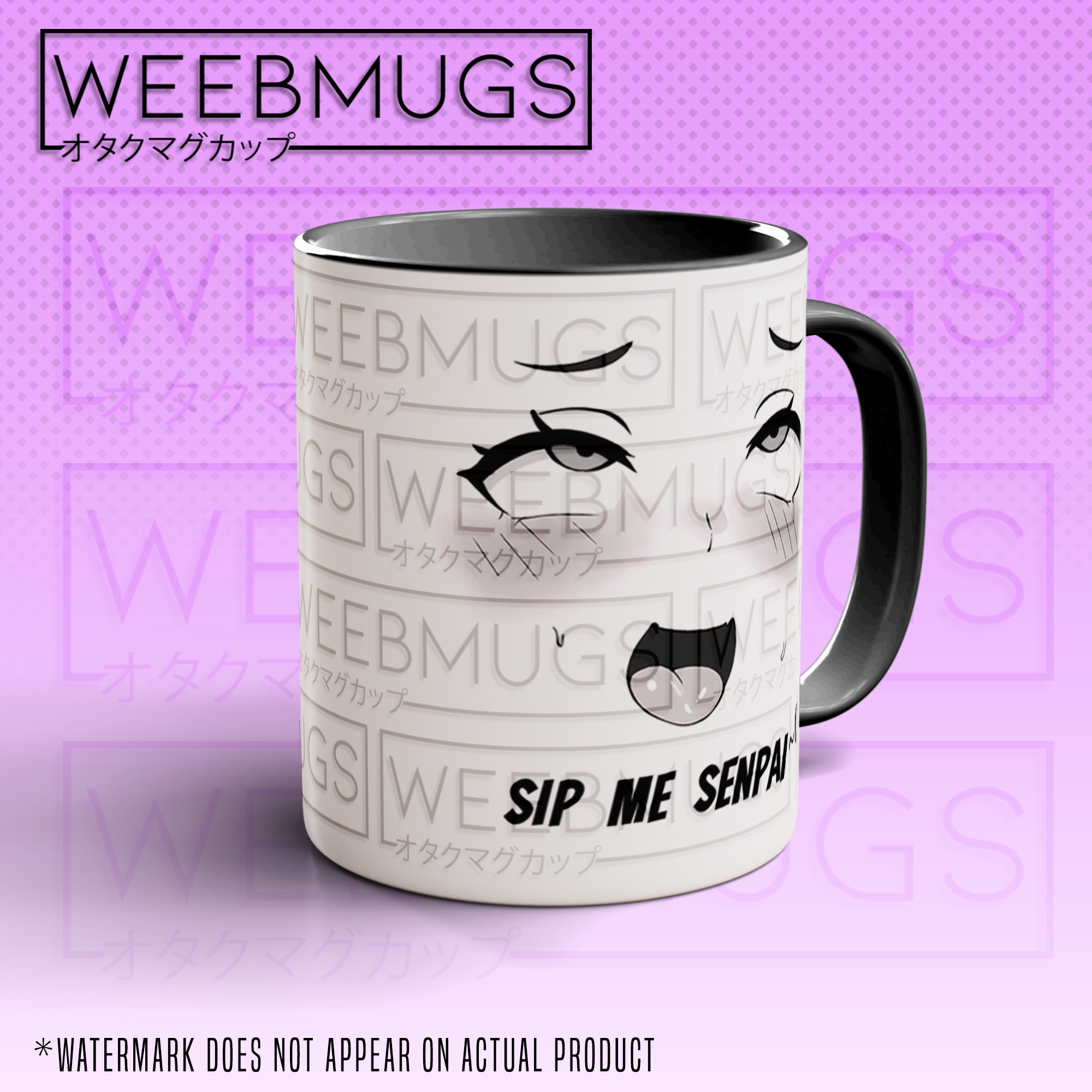 Sip Me/Fill Me Up Senpai Ahegao Coffee Mug