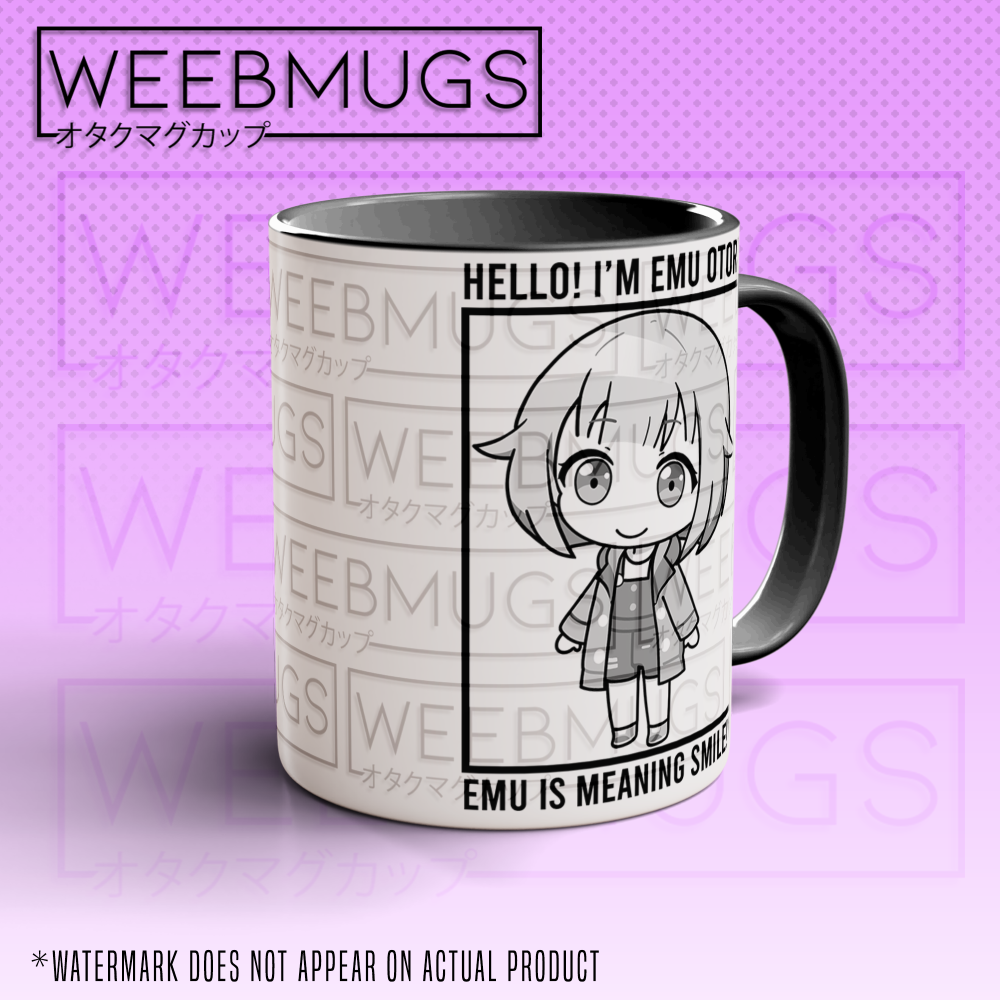 Emu Is Meaning Smile! Anime Meme Mug