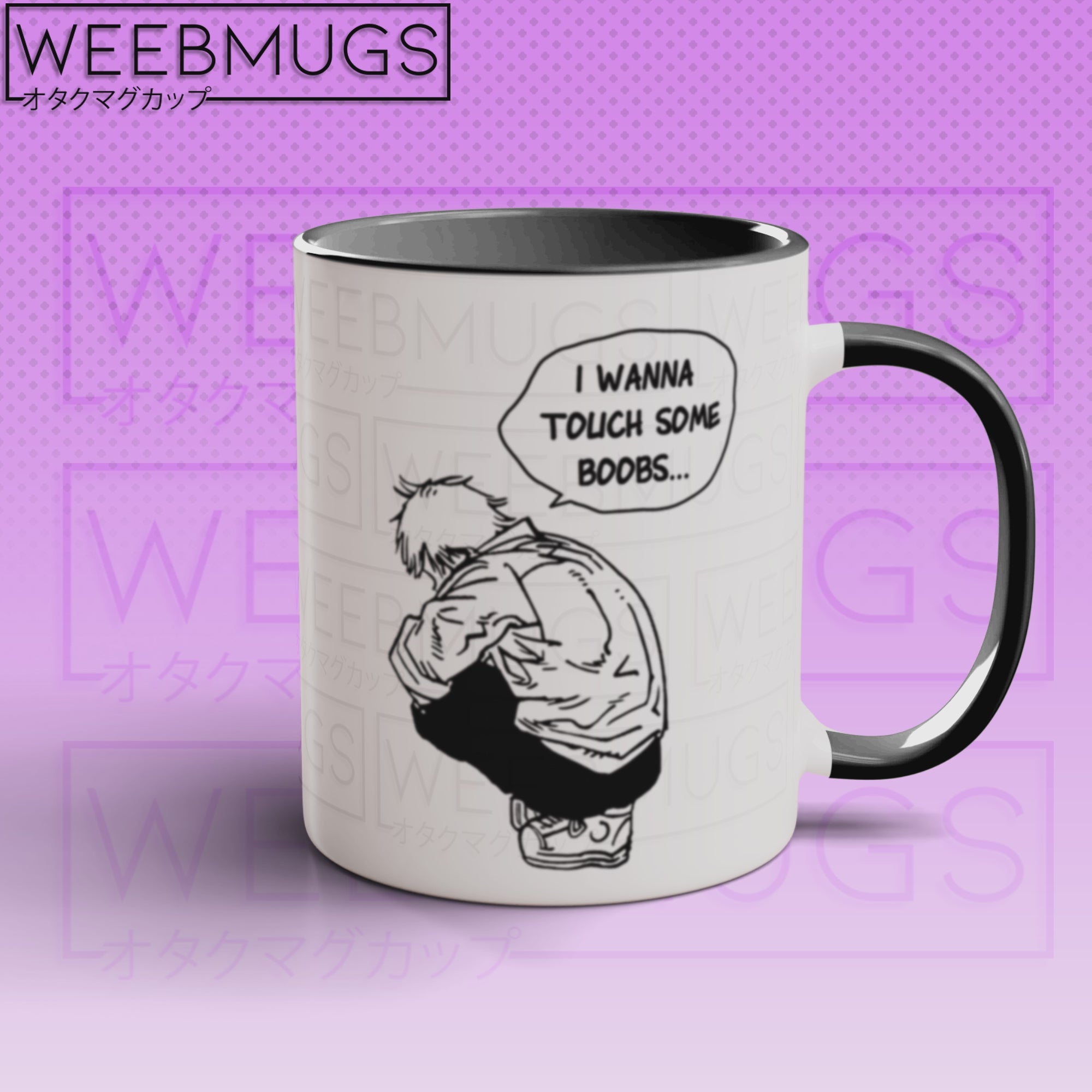 I Wanna Touch Some, Anime Mug