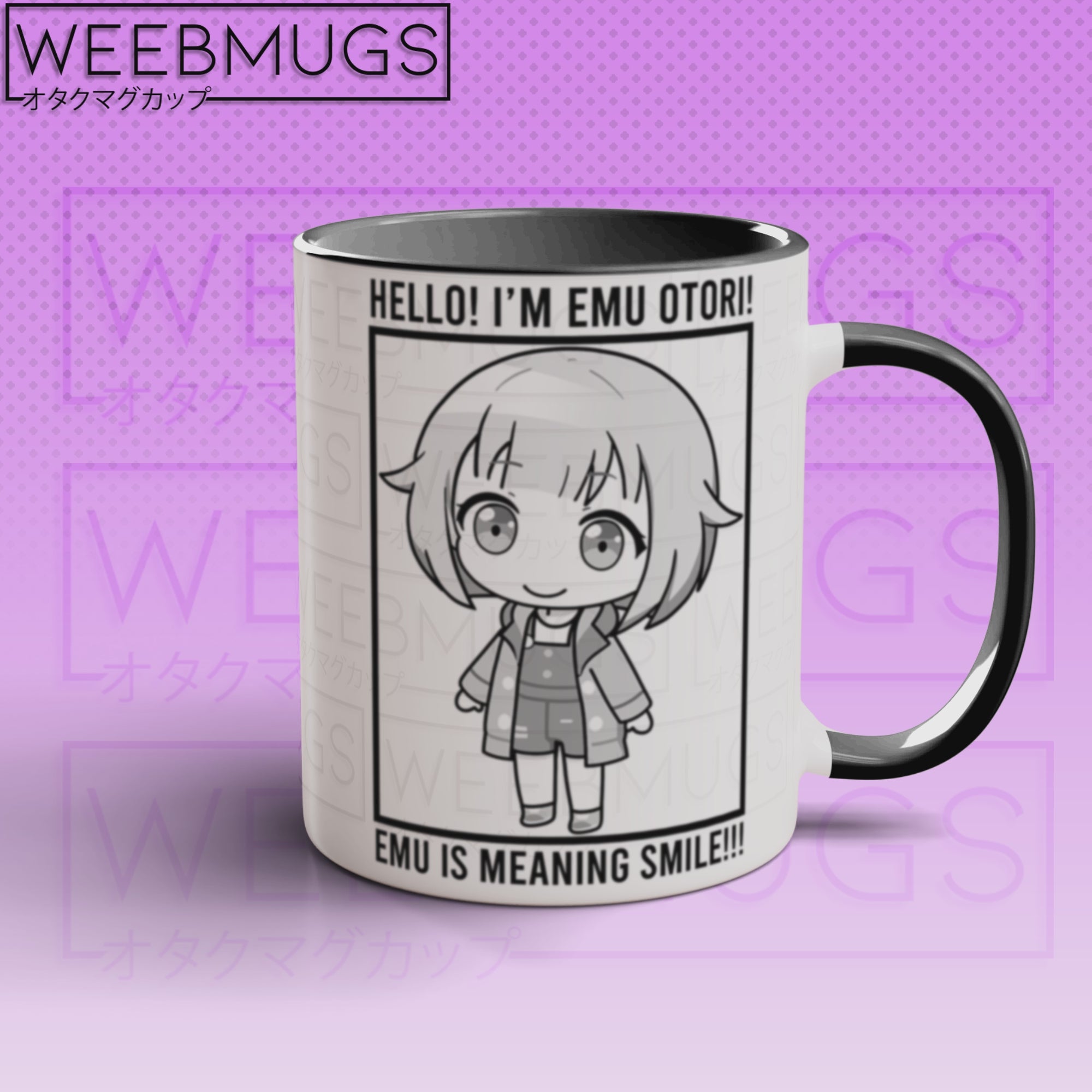 Emu Is Meaning Smile! Anime Meme Mug